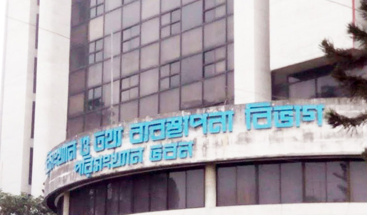 Country’s poverty rate now 21.8pc