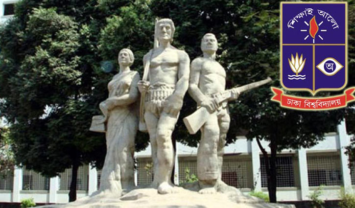 Madhur Canteen clash: BCL forms probe committee