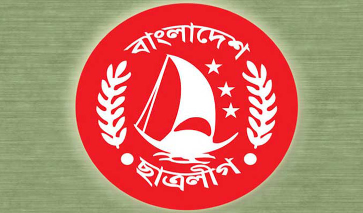 Ultimatum given seeking reformation of BCL committee
