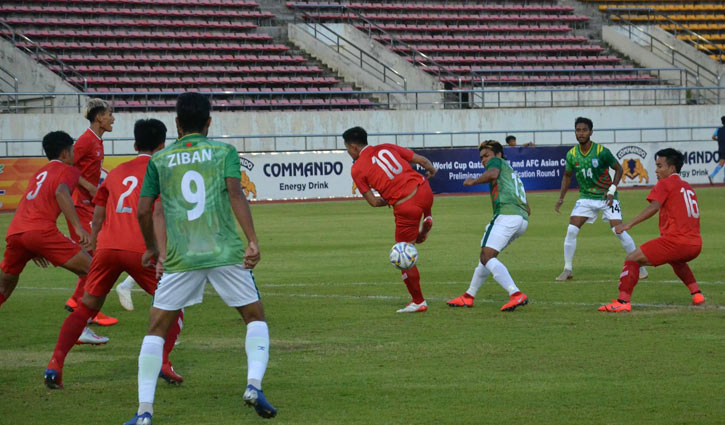 Bangladesh beat Laos 1-0