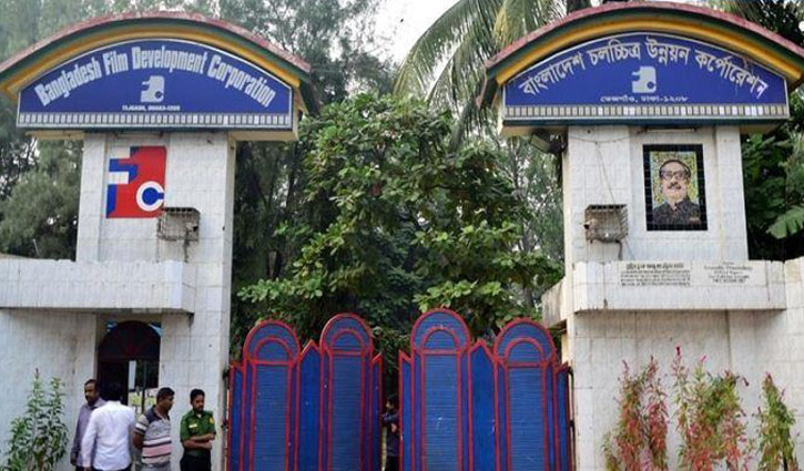 নকল থেকে বাঁচতে চলচ্চিত্র পরিচালক সমিতির উদ্যোগ