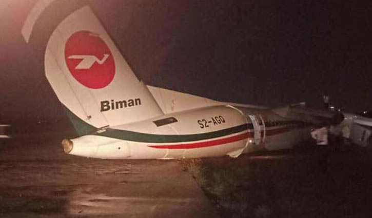 Yangon plane crash: Injured to back home tonight