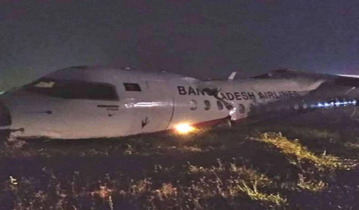 10 Biman crash victims return home