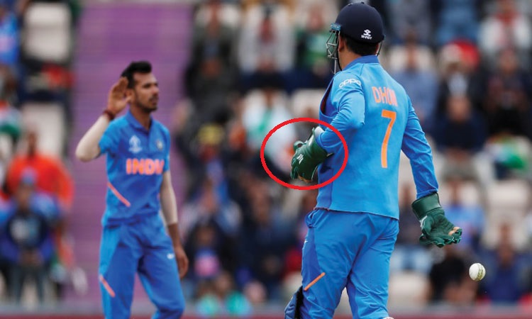 ভারতের অনুরোধ রাখল না আইসিসি