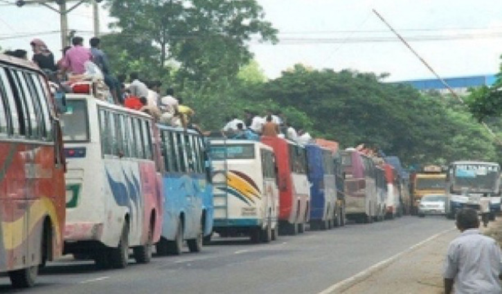 People to rush home safely on Eid