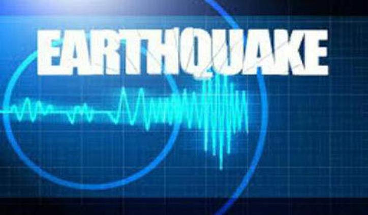 6.1 magnitude earthquake hits Panama