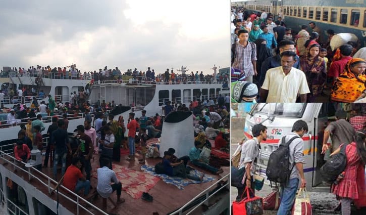 নিরাপদ ও নির্বিঘ্ন হোক ঈদযাত্রা নিরাপদ ও নির্বিঘ্ন হোক ঈদযাত্রা
