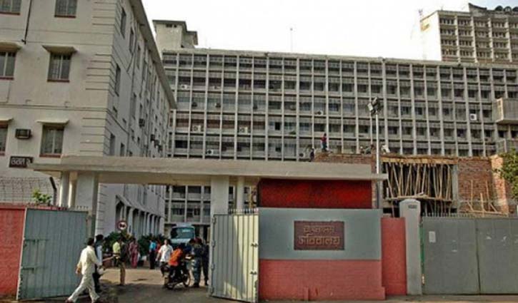 Offices resume Sunday