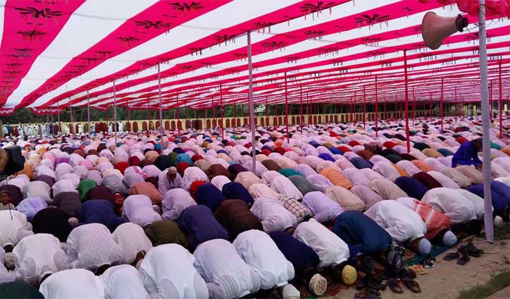 Eid-ul-Fitr being celebrated