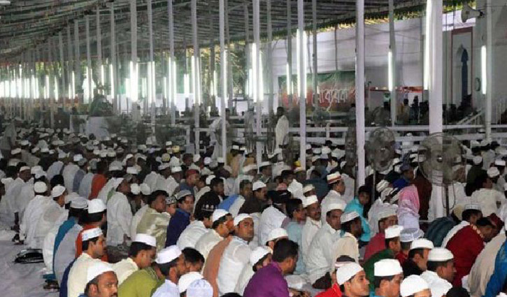 Main Eid jamaat held at National Eidgah