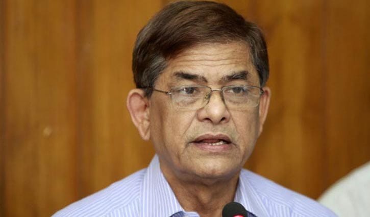 ‘বিএনপিকে ভাঙতে অপপ্রচার চালানো হচ্ছে’ ‘বিএনপিকে ভাঙতে অপপ্রচার চালানো হচ্ছে’