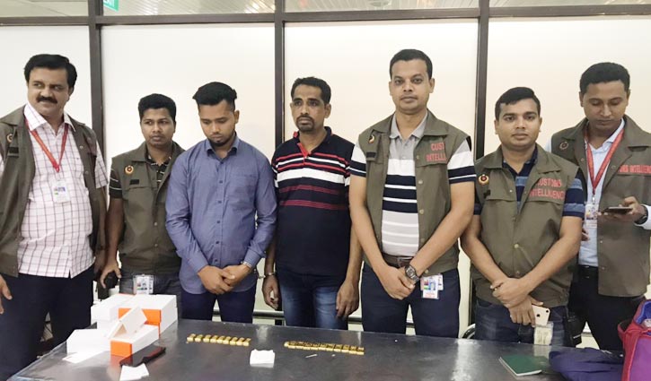20 gold bars seized from rectum at Dhaka airport