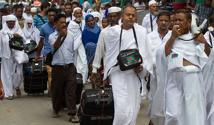 Health checkup for Hajj pilgrims begins Jun 16