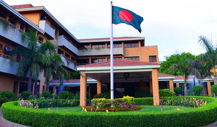 আয়ারল্যান্ডের ভিসা পাওয়া এত সহজ! পর্ব ২ আয়ারল্যান্ডের ভিসা পাওয়া এত সহজ! পর্ব ২