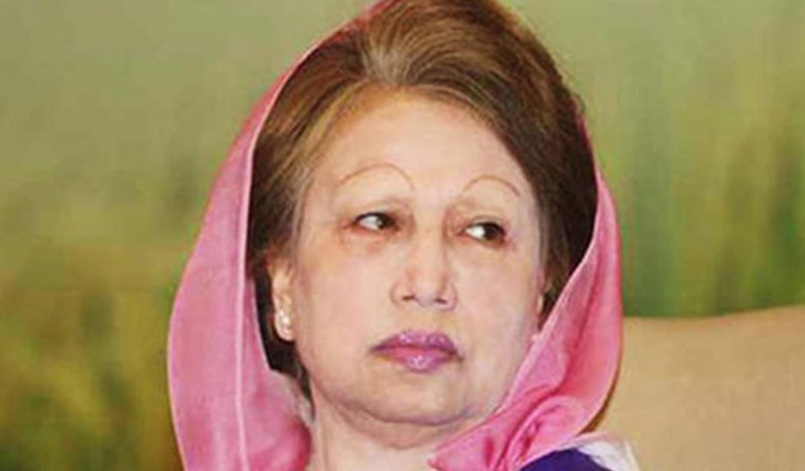 Trial of Khaleda’s cases to be held in Keraniganj jail