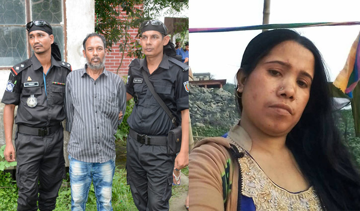 Housewife’s body recovered after 15 days of missing