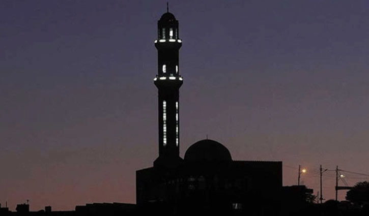 Shawwal moon not sighted, Eid on Thursday