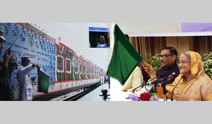 চালু হলো বিরতিহীন ট্রেন ‘পঞ্চগড় এক্সপ্রেস’