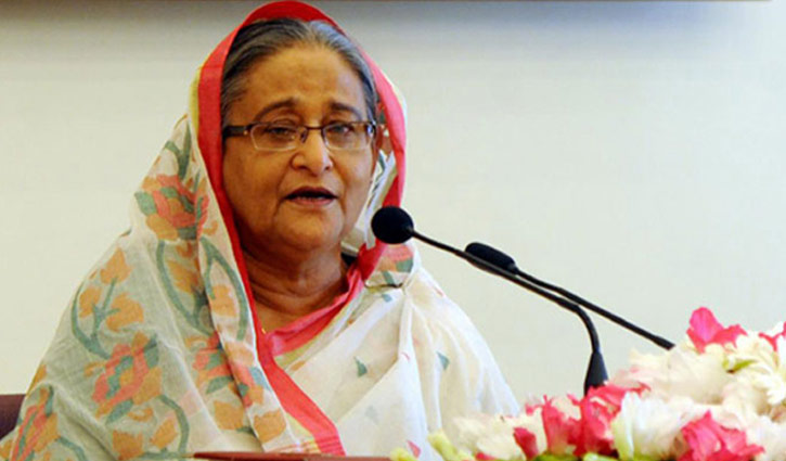 PM to address press conference this evening