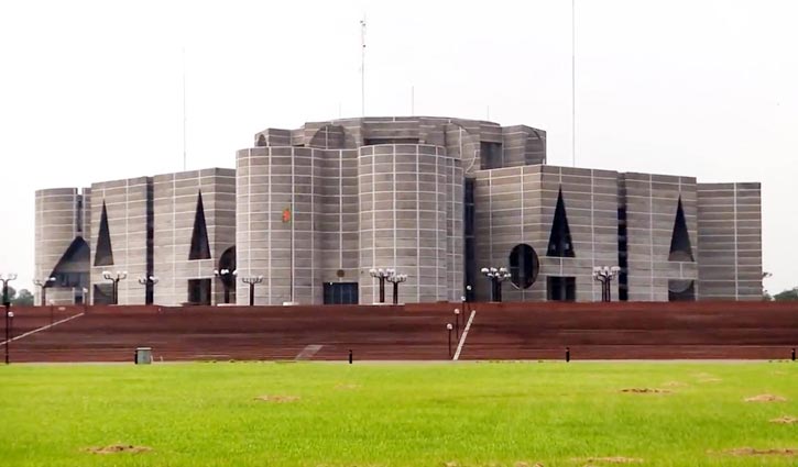 সংসদ ভবনের দক্ষিণ প্লাজায় ঈদের জামাত সকাল ৮ টায়