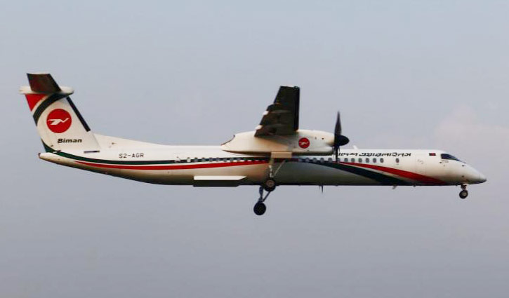 Biman flight makes emergency landing