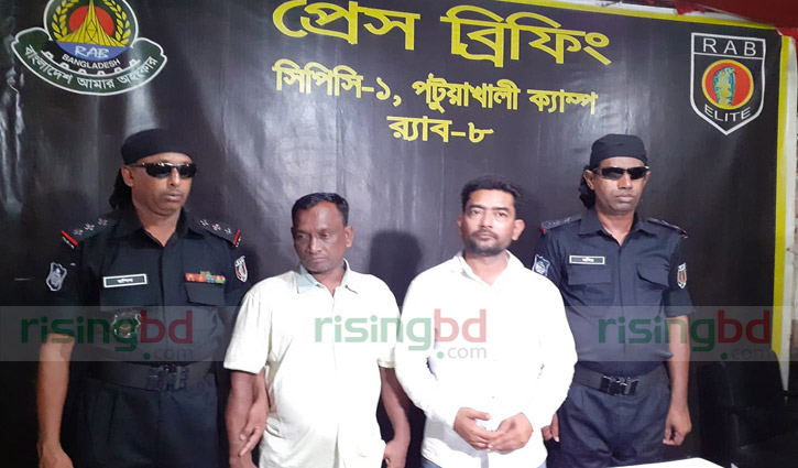 2 Fake Rab members held in Patuakhali