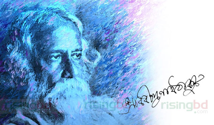 Tagore’s 158th birth anniversary today