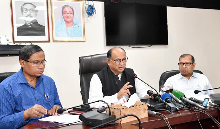 Eid advance train ticket sale starts May 22