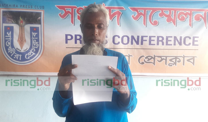 ‘আমার ছেলের খোঁজ চাই’ ‘আমার ছেলের খোঁজ চাই’
