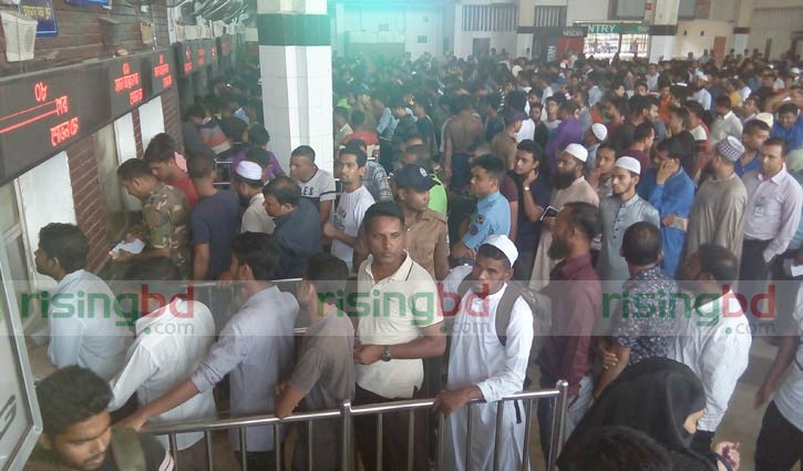 টিকিট সংগ্রহে দুর্ভোগ লাঘব করুন টিকিট সংগ্রহে দুর্ভোগ লাঘব করুন