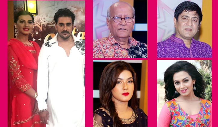 একঝাঁক তারকা নিয়ে ‘স্টার ক্যানভাস’