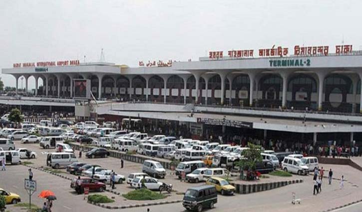 Immigration police SI suspended over passport debacle