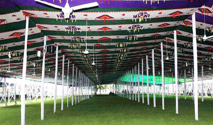 Eid Jamaat in capital when and where?