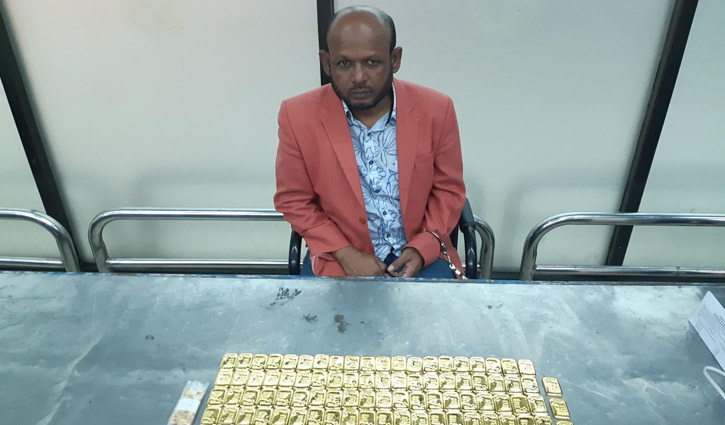 Passenger held with 10kg gold at Dhaka airport