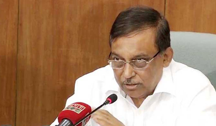 Criminals must get punishment: Home Minister