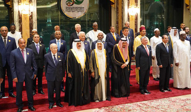 OIC summit slams US embassy move to Jerusalem