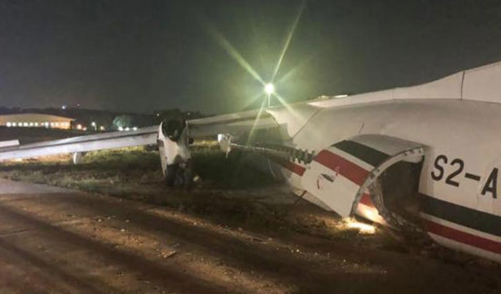 Biman plane crash landing: Investigation begins Sunday