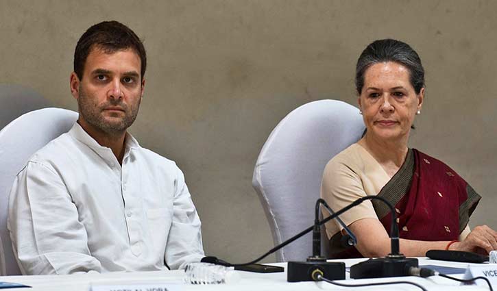 রাহুলের পদত্যাগের প্রস্তাব প্রত্যাখ্যান কংগ্রেসের