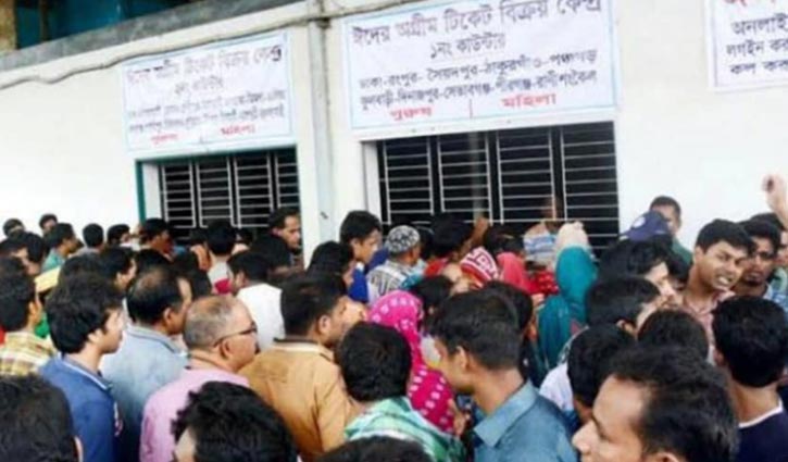 Advance bus tickets for Eid from May 17