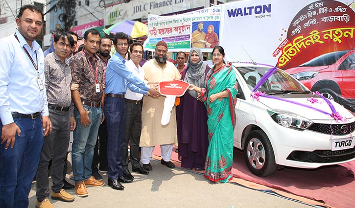 School teacher gets new car buying Walton fridge