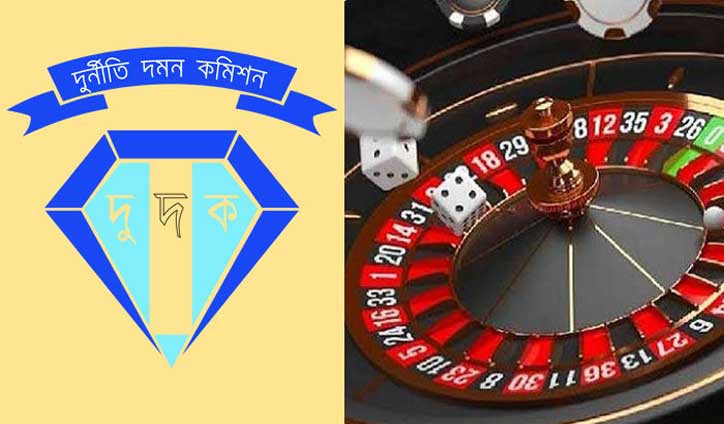 সাংসদ ও ২২ সরকারি কর্মকর্তাসহ ১০৫ জনের ব্যাংক হিসাব তলব সাংসদ ও ২২ সরকারি কর্মকর্তাসহ ১০৫ জনের ব্যাংক হিসাব তলব