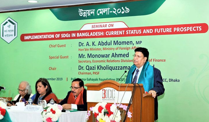 টেকসই উন্নয়নে বাংলাদেশ সফল হবে ২০৩০এর আগেই টেকসই উন্নয়নে বাংলাদেশ সফল হবে ২০৩০এর আগেই