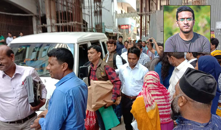 আবরার হত্যা : ২৫ জনের বিরুদ্ধে অভিযোগপত্র আবরার হত্যা : ২৫ জনের বিরুদ্ধে অভিযোগপত্র