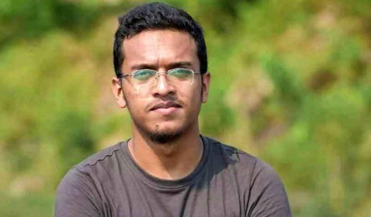 আবরার হত্যা : ৪ আসামির বিরুদ্ধে গ্রেপ্তারি পরোয়ানা আবরার হত্যা : ৪ আসামির বিরুদ্ধে গ্রেপ্তারি পরোয়ানা