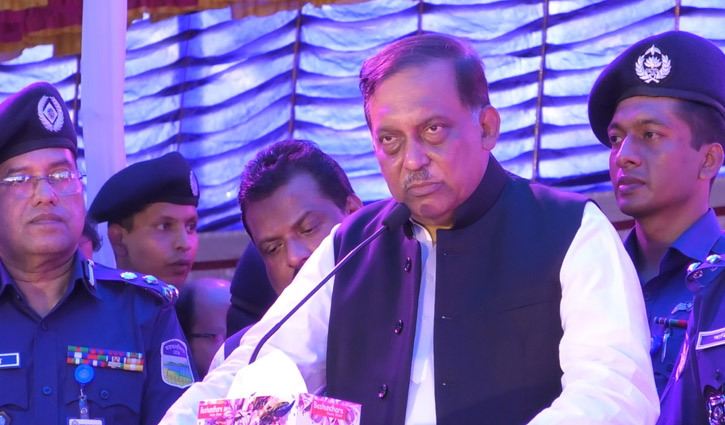 দেশে জঙ্গিবাদ-সন্ত্রাস নির্মূল হয়েছে: স্বরাষ্ট্রমন্ত্রী দেশে জঙ্গিবাদ-সন্ত্রাস নির্মূল হয়েছে: স্বরাষ্ট্রমন্ত্রী