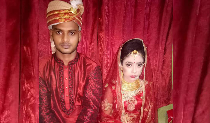 ১৮ দিনের মাথায় লাশ হলেন নববধূ ১৮ দিনের মাথায় লাশ হলেন নববধূ