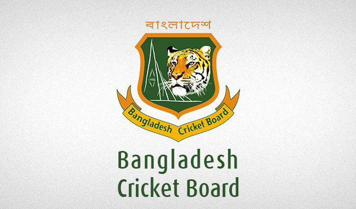 পাকিস্তান সফরের সম্ভাবনা দেখছে বিসিবি পাকিস্তান সফরের সম্ভাবনা দেখছে বিসিবি