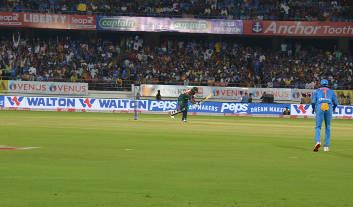 Bangladesh set 154-run target for India