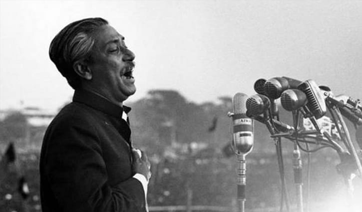 কেন বাকশাল প্রয়োজন হয়েছিল?