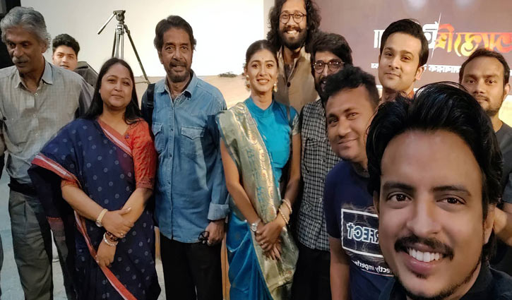 ‘অন্ত্যেষ্টিক্রিয়া’ চলচ্চিত্রের আনুষ্ঠানিক যাত্রা ‘অন্ত্যেষ্টিক্রিয়া’ চলচ্চিত্রের আনুষ্ঠানিক যাত্রা